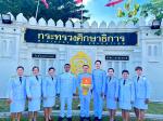 อัญเชิญรางวัลพระราชทานระดับประถมศึกษา